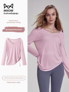 MiiOW | เสื้อชั้นในโยคะผู้หญิงฤดูร้อน Catman แขนยาว คอวี ทรงเข้ารูป ระบายอากาศได้ดี หลวม น้ำหนักเบา ใส่สบาย เสื้อชั้นในพื้นฐาน