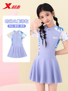 XTEP Girls Swimwear One-Piece Suit Childrens Swimming Gear Full Set Spring 2024 Casual Surf Style Sun Protection Nylon Lycra Blend