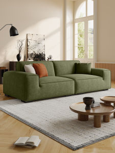 Retro Style Chenille Fabric Sofa