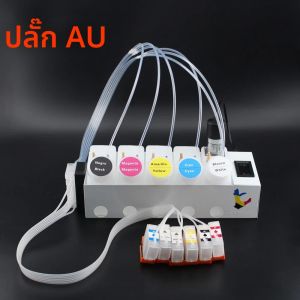 ระบบหมึก DTF XP-15000 CISS พร้อมแดมเปอร์และตลับหมึกแบบไม่มีชิป สำหรับเครื่องพิมพ์ XP15000 พร้อมตัวกวนหมึก ตัวตั้งเวลา และระบบจ่ายหมึก