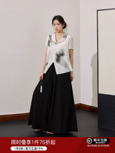 Plus Size Womens Two-Piece Set Cheongsam-Inspired Shirt and Culottes