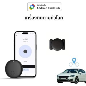 แท็กอัจฉริยะสำหรับ Android Google Find My Tracker ชุดติดตามพร้อมแม่เหล็กดูดแรง ปลอกซิลิโคนป้องกันการสูญหาย สำหรับรถยนต์ ผู้สูงอายุ และเด็ก