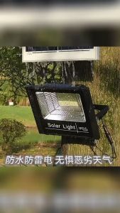200W Solar Light Outdoor Solar Flood Light Ip67 Waterproof Garden Light Solar Spotlights LED Light 5M Cord Solar Lamp Outdoor