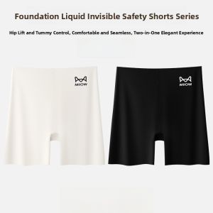 miiow | MiiOW Womens Safety Pants No Roll Edge Thin Summer Invisible Foundation Liquid Underwear Two-In-One Briefs Short Shorts