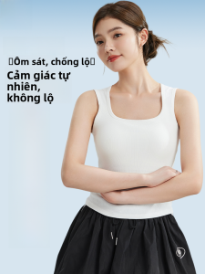 MiiOW | Áo ba lỗ không dây cổ vuông cho nữ MiiOW Cat Person có đệm ngực rộng mặc ngoài trời che chắn bên hông thoải mái mùa xuân