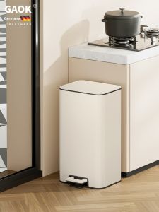 GAOK | Stainless Kitchen and Living Room Step Trash Can