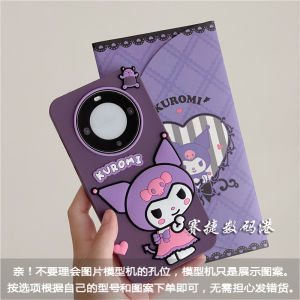 Purple Three-Dimensional Coolomi for Huawei Honor Phone Case/90/80/70/60/50 Cute Women Pro Silicone Honor Soft Case Cartoon New Arrival Drop-Resistant Creative Full Cover Stylish Tide