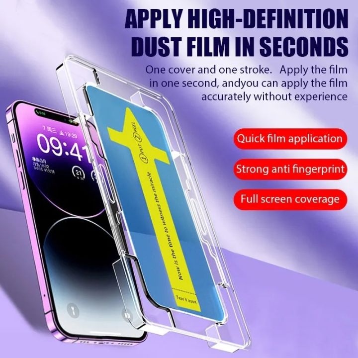 Full Coverage Tempered Glass Screen Protector For IPhone 17 Pro Max, 16, 15, 14, 13, 11 – Ultra Protection With 9H Hardness! - View #12