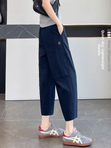 Breathable Quick-Dry Harlan Pants Loose Fit Summer Trousers