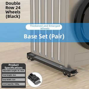 WEIKAMAYI | Adjustable Universal Elevation Stand with Casters and Shock Absorption