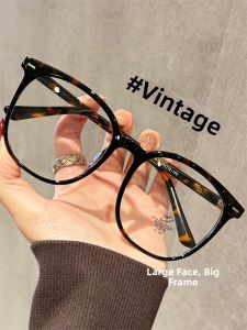 Chuming | Vintage Tortoiseshell Oversized Round Eyeglass Frame