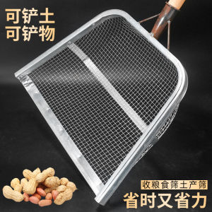 การเกษตรประเภทการคัดกรองดินเครนคู่ สีทราย พลั่วถั่วลิสงระบายน้ำพลั่วเหล็ก สีหิน กระเทียมอุตสาหกรรมหน้าจอดี ตาข่าย