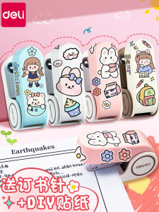 เครื่องสีบุกระเบิดขนาดเล็กพกพาสะดวกสำหรับนักเรียน เครื่องมือสำนักงานสำหรับผู้หญิง หน้าที่ติดกระดาษ ของเล่นสำหรับเด็กผู้หญิง