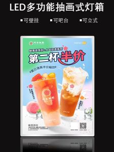 Tempered Glass Ultra-Thin Painting Light Box Billboard Led Luminous Display Card Interior Decoration Poster Wall-Mounted