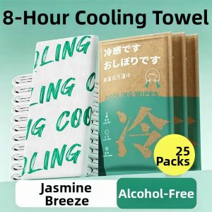 GUOQI | Cooling Refreshing Menthol Towel