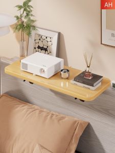 Giá Treo Máy Chiếu và Sách Đa Năng Dễ Lắp