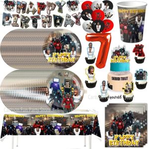 Skibidi ห้องน้ําวันเกิด Party Supplies ห้องน้ํา Man ผ้าปูโต๊ะแบบใช้แล้วทิ้งบอลลูนบนโต๊ะอาหารแผ่นถ้วยสําหรับเด็ก Baby Shower