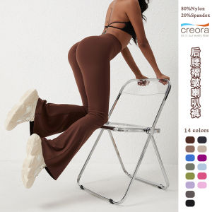 Womens Yoga Pants Flared Training Fitness Trousers Butt Lifting Sports Wide Leg Pants Long Pants Seamless Fabric Gymwear