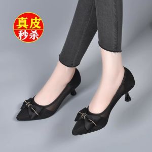 รองเท้าส้นสูงผู้หญิงแบบสวมสบาย ทรงหัวแหลม สายรัดตาข่าย ทรงหัวแหลม ทรงหัวมน รองเท้าแฟชั่นฤดูใบไม้ผลิและฤดูร้อน