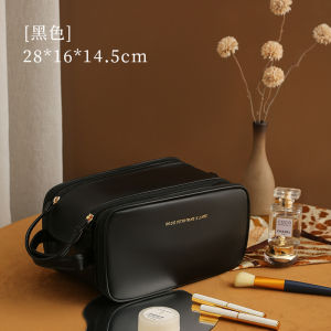 Double-Zipper Large Capacity Travel Cosmetic Bag Multi-Layer Toiletry Bag Hand-Held Skin Care Product Storage Fashionable Trendy