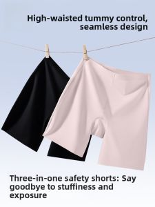 miiow | High Waist Breathable Safety Pants Womens Base Layer Shorts Anti-Light Walking New 2025 Seamless Tummy Control Cat Person