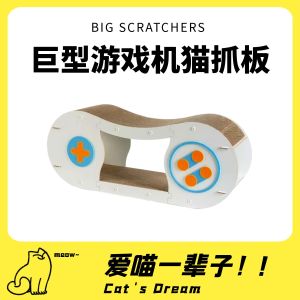 Large Cat Climbing Frame Scratching Board Integrated Double Layer Corrugated Paper Core Replaceable Cat Toy from Miao Fairy