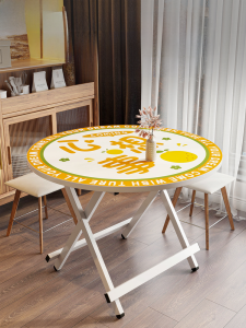 Foldable Childrens Study Table Portable Handcraft Table Leisure Table Kindergarten Table Baby Table Compact Craft Table