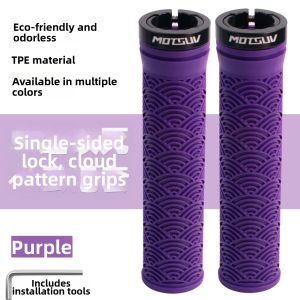 MOTSUV | Non-Slip Grip Handlebar Grips One-Sided Lock