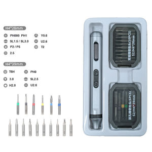 51 in 1 Precision Electric Screwdriver Set Cordless Screwdriver Rechargeable Repair for Mobile Phone Laptop Electric Tool Set