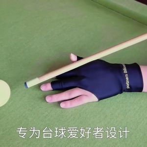 Găng tay Bida Bi A 3 ngón tay Trái chống trượt thấm hút mồ hôi