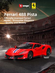 Bburago | Simulation Car Model 1:24
