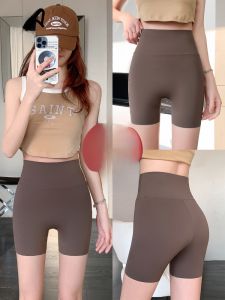 miiow | High Waist Thin Yoga Fitness Pants Women Summer Sportswear Anti Exposure Abdomen Lifting Butt Shaping Cat Person Shark Pants