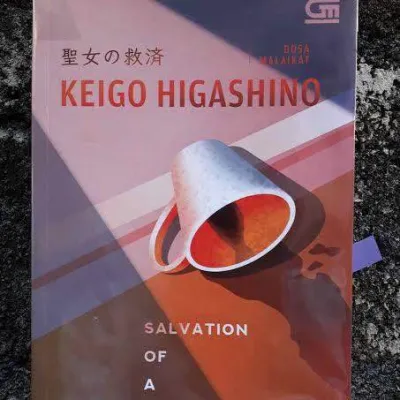 NOVEL SALVATION OF A SAINT - KEIGO HIGASHINO