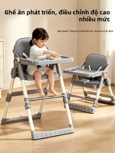 AMEITO | Adjustable Foldable Baby High Chair
