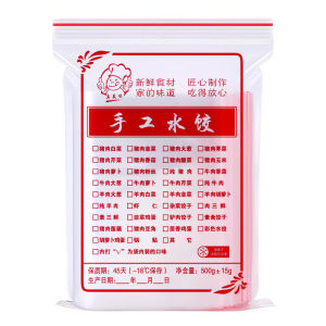 Túi Đựng Bánh Bao Tay Thủ Công 500g Túi Đựng Bánh Bao Có Khóa Kéo Túi Đựng Bánh Bao Bằng Nhựa HDPE Túi Đựng Bánh Bao Chống Đông Lạnh