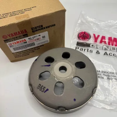 ✅ NMAX V2 / AEROX V1 / AEROX V2 - CLUTCH BELL B65