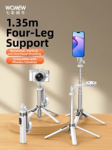 WONEW | Magnetic Selfie Stick Tripod Vlog Shooting Portable Anti-Shake Phone Stand