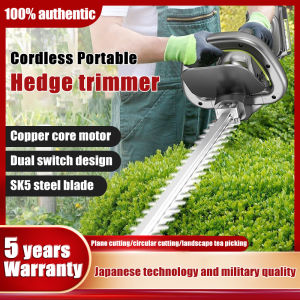 Cordless Hedge Trimmer Grass Cutter Portable Hedge Trimmer 21V electric hedge trimmer with Strong Power Rechargeable Brushless Lithium Battery Lawn mower Outdoor Garden Tools Household