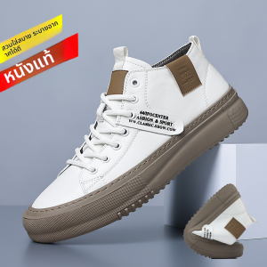 รองเท้าผ้าใบทรงหุ้มข้อสูงสำหรับผู้ชาย สวมใส่สบาย ระบายอากาศได้ดี หนังแท้ รองเท้าลำลอง สวมใส่สบาย สไตล์ธุรกิจ