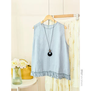 XIAOER | Relaxed Fit Linen Sleeveless Vest