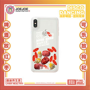 Original JOEJOE Beer Sandphone Case for Apple iPhone 11 pro Max Xs Couples 8 plus Digital Accessories Mobile Phone Protective Shell