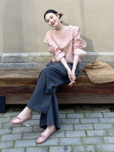 QFN | Asymmetric Ruffled Blouse Top