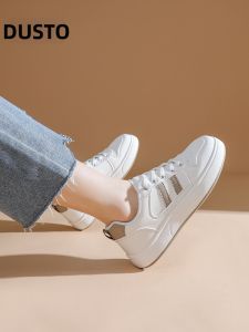 DUSTO | Trendy Low Top Lace-Up Thick Sole Casual Shoes