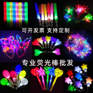 Concert Glow Sticks Fluorescent Childrens Atmosphere Silver Light Emitting Headband Performance Props Adjustable Brightness