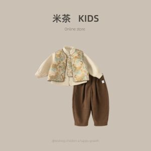 New Year Childrens Clothing Set Boys Birthday Ceremony Clothes Traditional Chinese Tang Costume Winter Thickened Fleece Inner
