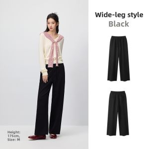Semir | High Waist Pure Color Fashion Versatile Leg-lengthening Wide-leg Pants