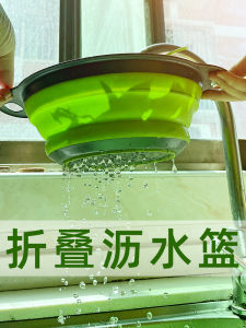 Thickened Folding Plastic Kitchen Sink Draining Basket Large Size Storage Basket Fruit Washing Basket Hollow out Design