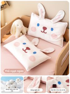 WNIES | Vỏ Gối Bông Cho Bé Sử Dụng Quanh Năm
