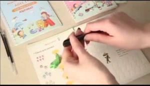 Toko Mumer BUKU MAGIC: Buku Edukatif Anak & Buku Belajar SD