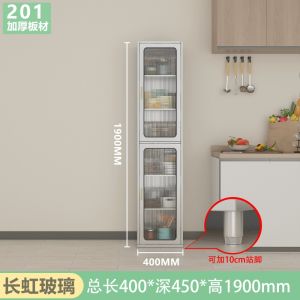 Modern Minimalist 304 Stainless Steel Kitchen Dining Room Sideboard Cabinet with Feet Tea Water Cabinet Pot Storage Cabinet